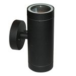 SPOT GU10 TWO LINKS BLACK