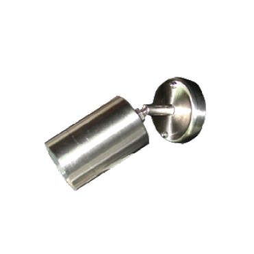 SPOT GU10