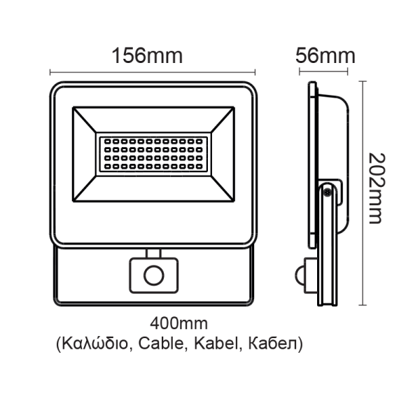 V3040S